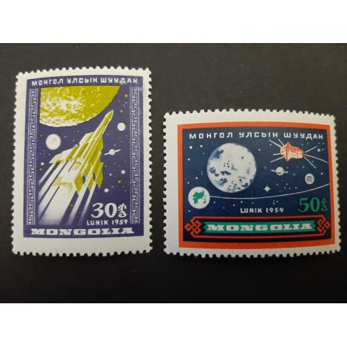 1960г.-Монголия, Космос, Серия, 2 марки, негашеные, состояние коллекционное