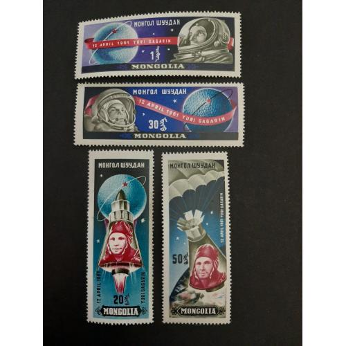1961г.-Монголия, Серия, 4 марки, Космос, негашеная, состояние коллекционное