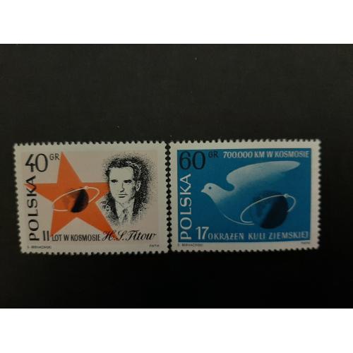 1961г.-Польша, Космос, Серия, 2 марки, "Г.Титов", негашеная, состояние коллекционное