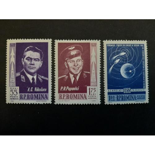 1962г.-Румыния, Космос, Серия, 3 марки "Восток 3 и 4", негашеная, состояние коллекционное