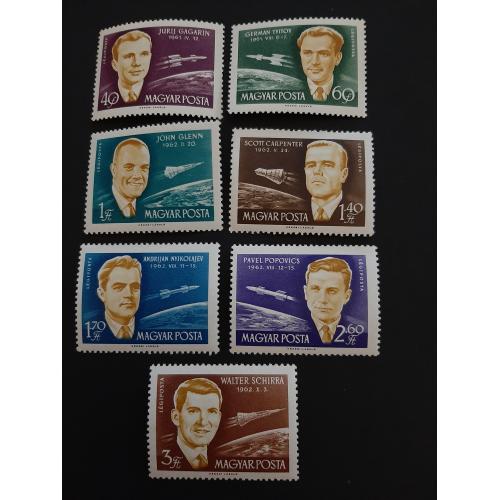 1962г.-Венгрия, Космос, Серия, 7м, Первые космонавты и астронавты мира, негашеная, состояние коллекц