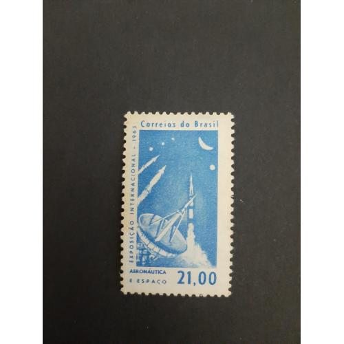 1963г.-Бразилия, марка«Международная космическая выставка, Сан-Паулу», негашеная, состояние коллекц.