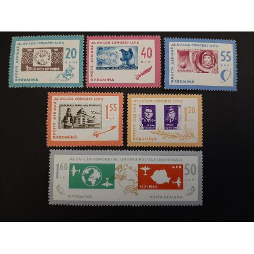 1963г.-Румыния, Космос, Серия, 6 марок "Неделя письма", негашеная, состояние коллекционное