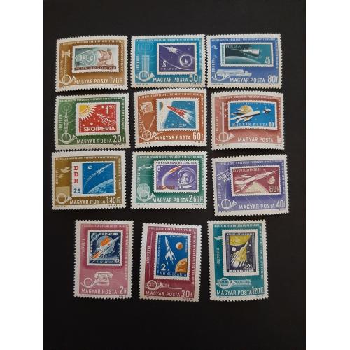 1963г.-Венгрия, Космос, Полная серия, 12 марок "Марки на Марках", негашеная, состояние коллекционное