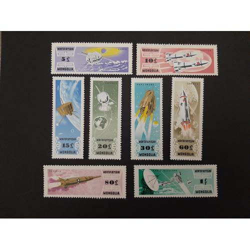 1964г.-Монголия, Космос, Серия, 8 марок«Исследование космоса», негашеная, состояние коллекционное