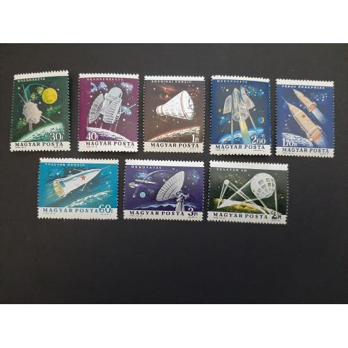 1964г.-Венгрия, Серия, 8 марок "Космические Аппараты", негашеная, состояние коллекционное