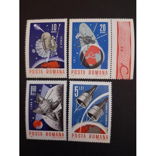 1966г.-Румыния, Серия, 4 марки, "Космические корабли", негашеная, состояние коллекционное