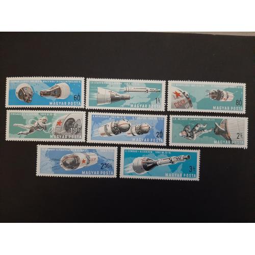 1966г.-Венгрия, Космос, 8 марок«Пилотируемые космические полеты»,негашеная, состояние коллекционное