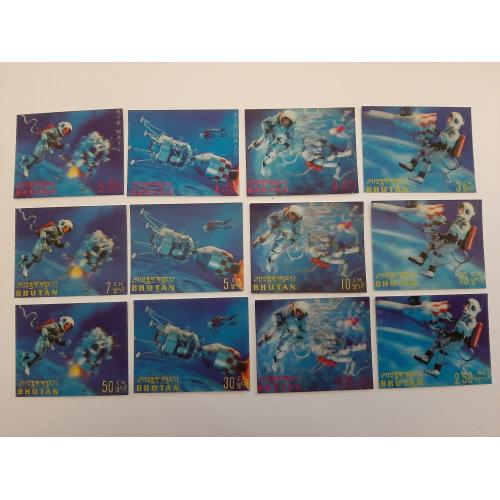 1967г.-Бутан, стерео 3D, Космос, 12 марок, негашеные, состояние коллекционное