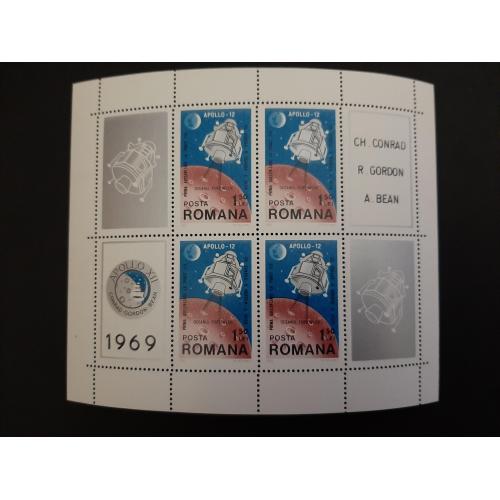 1969г.-Румыния, Космос, Малый лист, "Аполлон-12", негашеный, состояние коллекционное