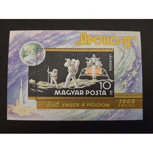 1969г.-Венгрия, Блок,"Первая пилотируемая посадка на Луну Аполлон-11",негашеный, состояние коллекц.