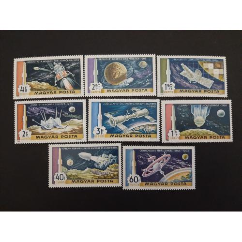 1969г.-Венгрия, Серия, 8 марок «Исследование Луны», негашеная, состояние коллекционное
