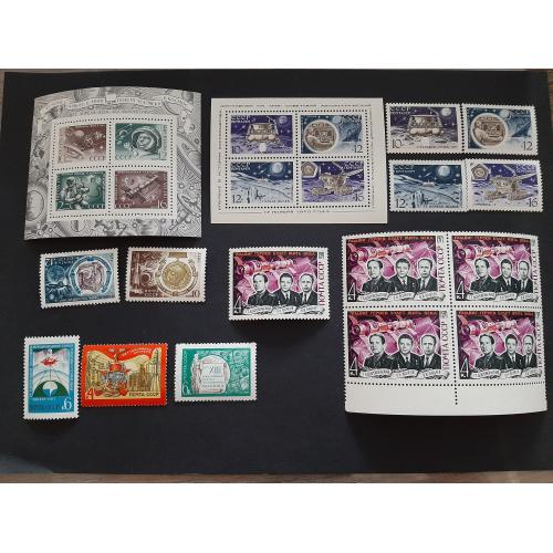 1971г.-Комплект марок за 1971г, 2 Блока и 14 марок, негашеные, состояние коллекционное, одним лотом