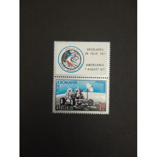 1971г.-Румыния, Космос, марка, "Аполлон-15", негашеная, состояние коллекционное
