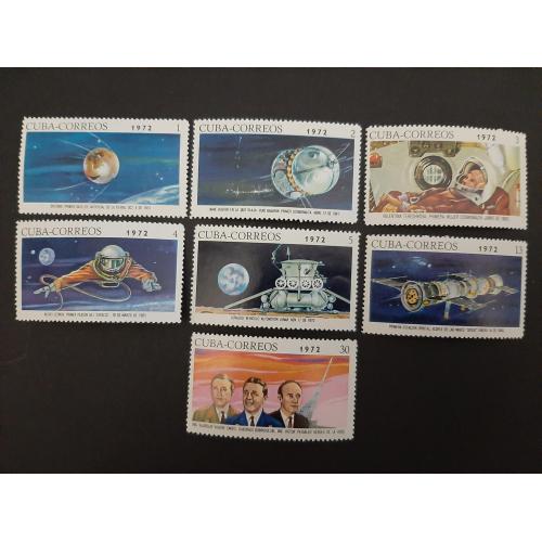 1972г.-Куба, Космос, Серия, 7 марок, негашеная, состояние коллекционное