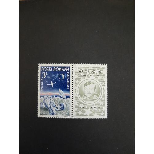 1972г.-Румыния, Космос, марка, "Аполлон-16", негашеная, состояние коллекционное