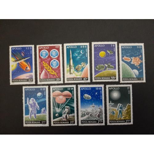 1972г.-Румыния, Космос, Серия, 9 марок,  "Аполлон", негашеная, состояние коллекционное
