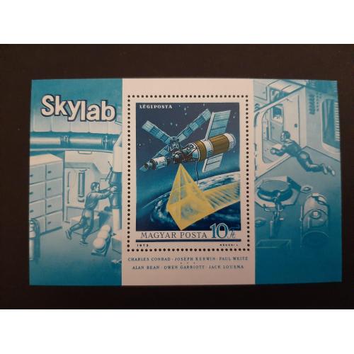 1973г.-Венгрия, Блок «Космическая станция «Скайлэб», негашеный, состояние коллекционное
