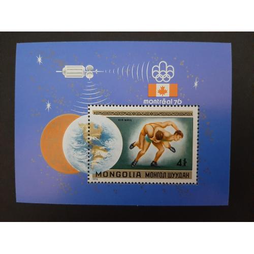 1976г.-Монголия, Блок, Космос, "Олимпиада в Монреале", негашеный, состояние коллекционное