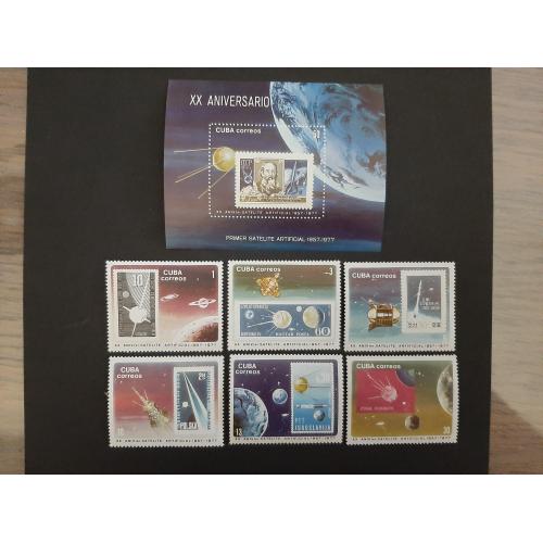 1977г.-Куба, Космос, Блок+ 6 марок,«20-летие запуска первого ИСЗ»,негашеная, состояние коллекционное