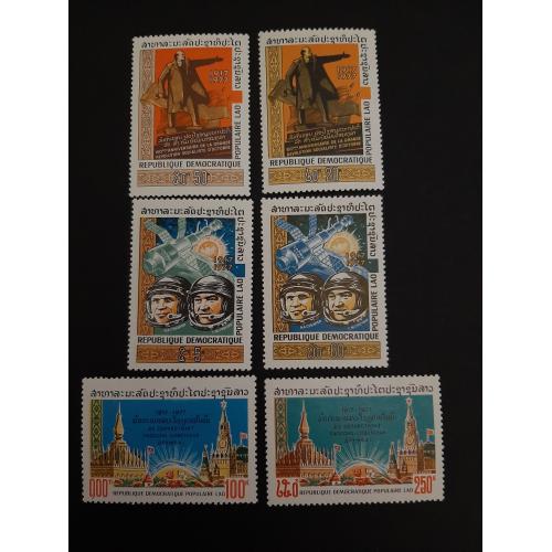 1977г.- Лаос, Серия, 6 марок, "Ленин. Кремль. Космос", негашеная, состояние коллекционное
