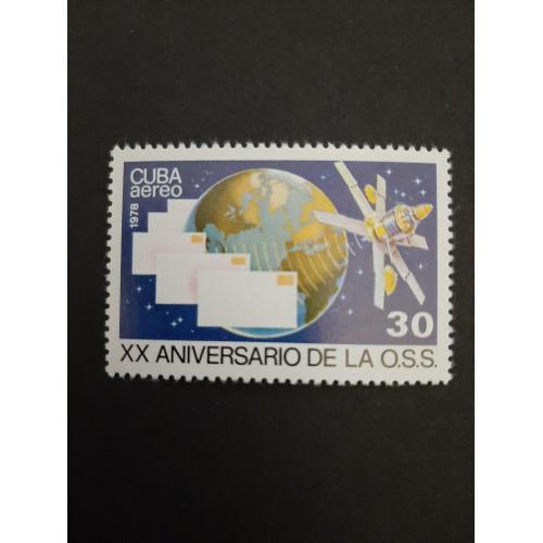 1978г.-Куба, Марка, Космос, негашеная, состояние коллекционное