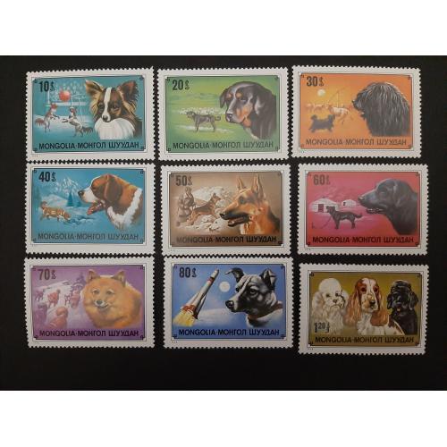 1978г.-Монголия, Полная серия, 9 марок, Собаки, Космос, негашеные, состояние коллекционное