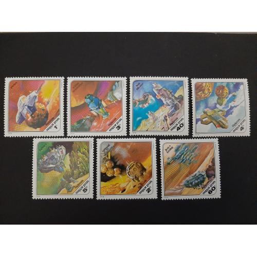 1978г.-Венгрия, серия 7 марок "Космонавтика будущего", негашеная, состояние коллекционное