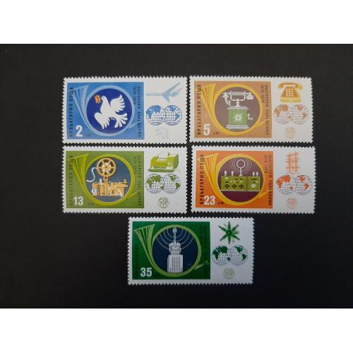 1979г.-Болгария, Серия 5 марок «100-летие болгарской почты», негашеная, состояние коллекционное