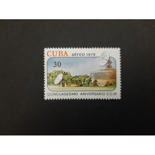 1979г.-Куба, Марка, Космос, негашеная, состояние коллекционное