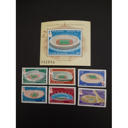 1979г.-Румыния, Блок+ 6 марок, Стадионы столиц Олимпийских игр, негашеная, состояние коллекционное
