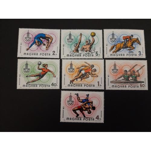 1980г.-Венгрия, серия, 7 марок "Игры XXII Олимпиады в Москве", негашеная, состояние коллекционное