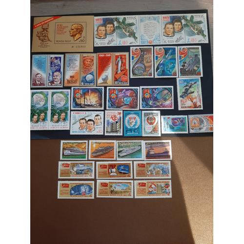 1981г.- Комплект марок "Космос", Блок+ 34 марки, негашеные, состояние коллекционное, одним лотом
