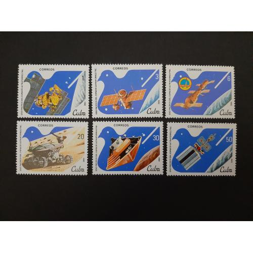 1982г.-Куба, Серия, 6 марок Космос, негашеная, состояние коллекционное