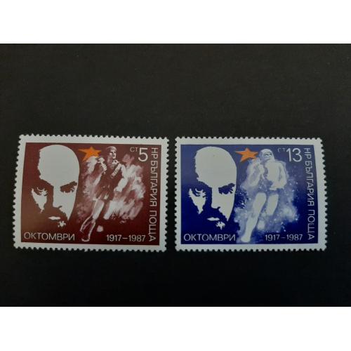 1987г.-Болгария, Серия, 2 марки "Космос. Ленин", негашеная, состояние коллекционное