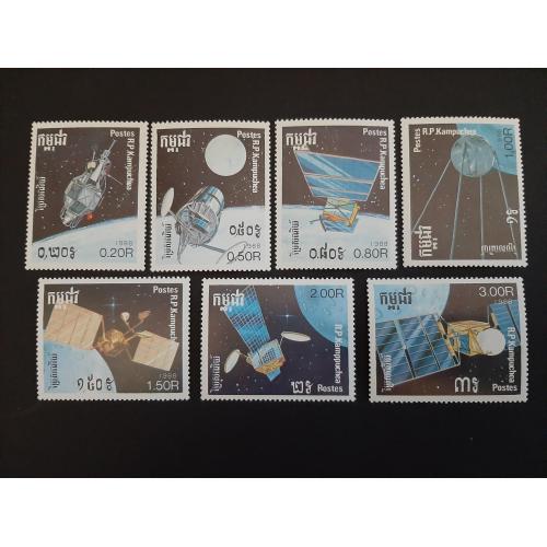 1987г.-Камбоджа, Космос, Серия 7 марок «Исследование космоса», негашеная, состояние коллекционное