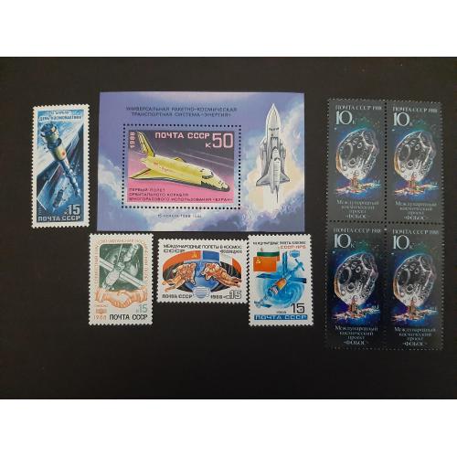 1988г.-Комплект марок"Космос",блок+квартблок+4марки, негашеный, состояние коллекционное, одним лотом