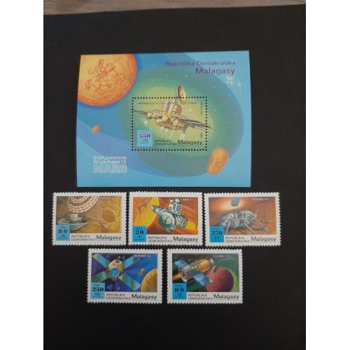 1989г.-Мадагаскар, Космос, Серия- Блок + 5 марок, негашеная, состояние коллекционное