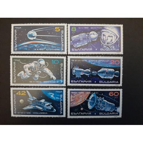 1990г.-Болгария, Серия,  6 марок «Исследование космоса», негашеная, состояние коллекционное