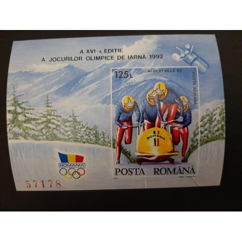 1992г.-Румыния, Блок, "Олимпийские игры в Альбервиле", негашеный, состояние коллекционное