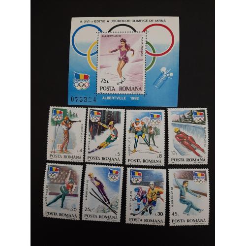 1992г.-Румыния,Серия,  Блок+8 м.,"Олимпийские игры в Альбервиле", негашеная, состояние коллекционное