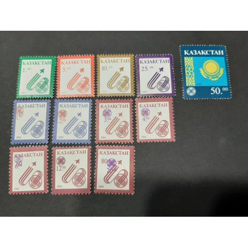 1993-94гг.- Казахстан, Стандартный выпуск, 12 марок, негашенные, состояние коллекционное