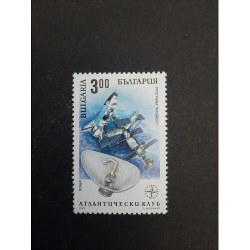1994г.-Болгария, марка "Космический корабль Атлантис, стыковка", негашеная, состояние коллекционное