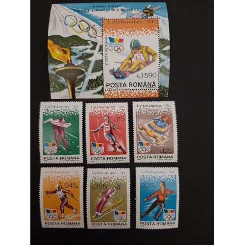 1994г.-Румыния, Серия, Блок+6 марок,"Олимпийские игры в Лиллехаммере", негашеная, состояние коллекц.