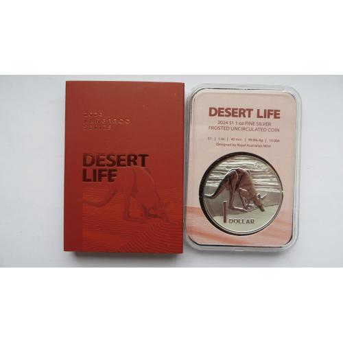 Австралія 2024 року, серія «Кенгуру», срібна монета вагою 1 унція, 1 долар UNC