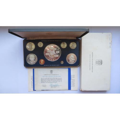 ДУЖЕ РІДКІСНИЙ набір proof Панама Болівар 1981р, 9 монет Бальбоа СРІБЛО 164ГРАМА повний комплект