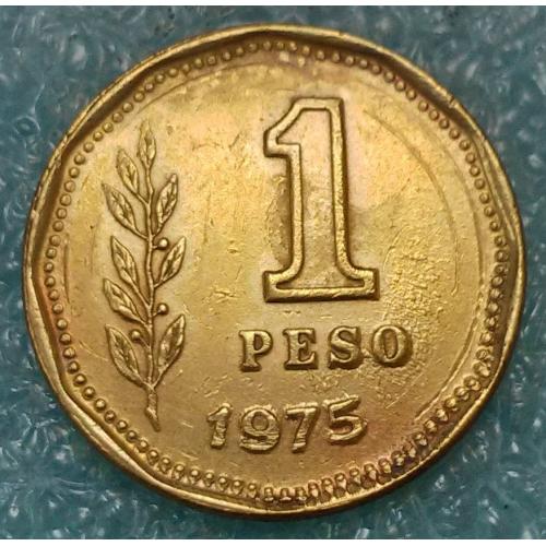 Аргентина 1975 1 песо брак штампу 3082