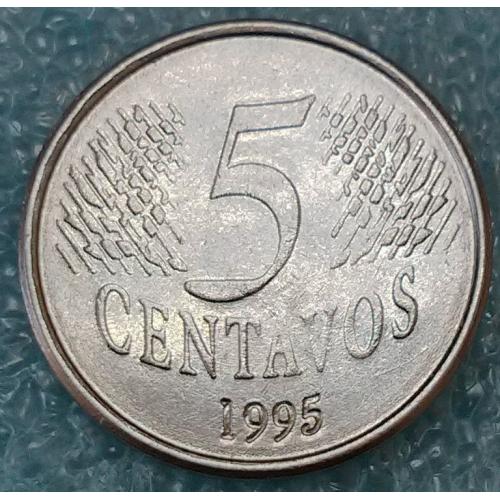 Бразилія 1995 5 центаво брак холостий удар непрочекан поворот 15град 3212