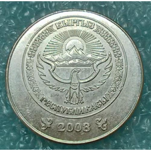 Киргизія 2008 1 сом 1066