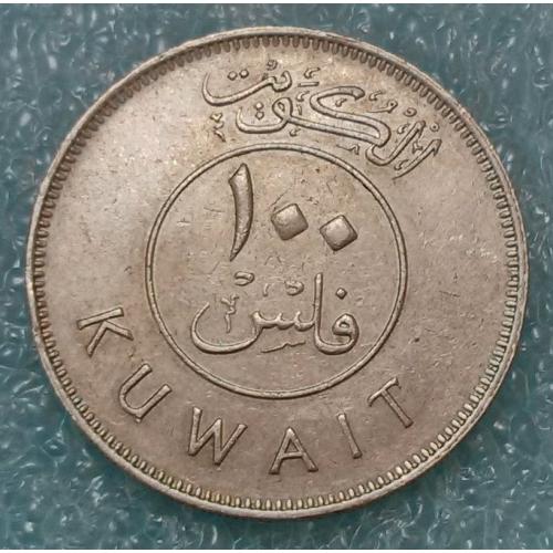 Кувейт 1983 100 філс раре 1046